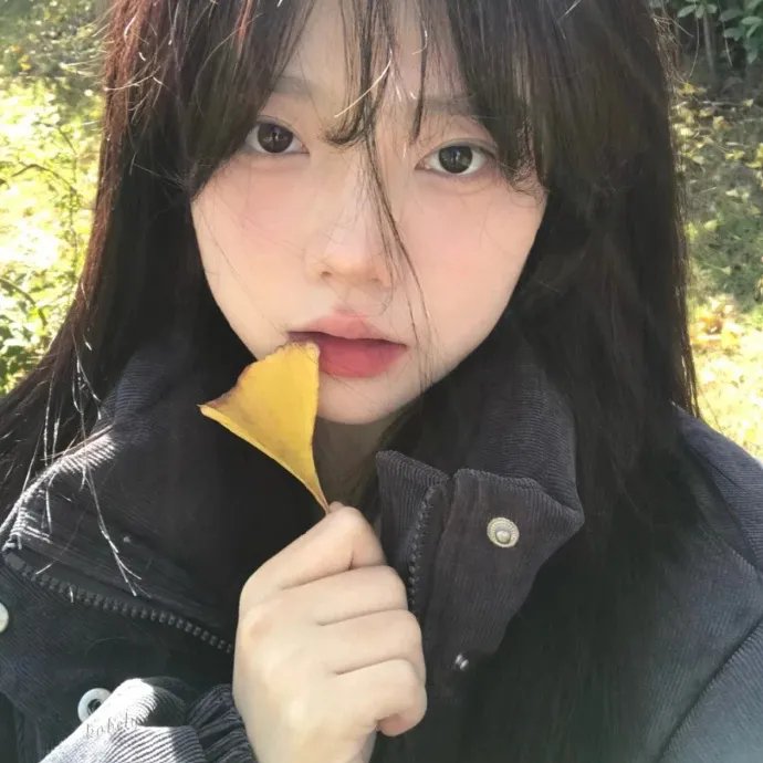 爱你不放手